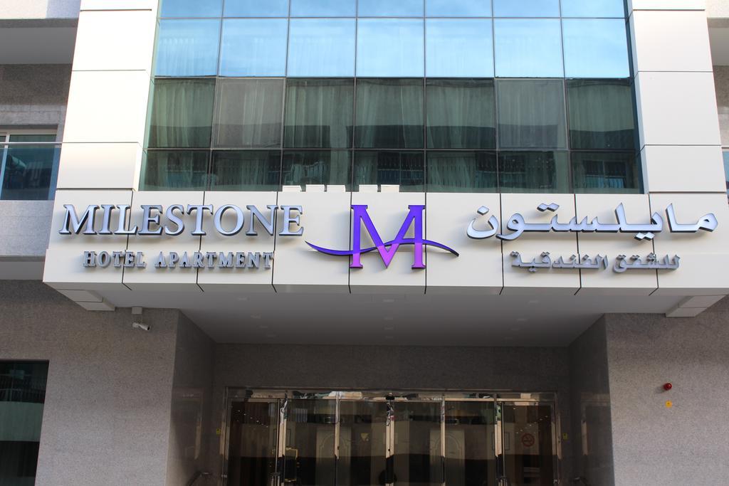 Milestone Aparthotel Dubai