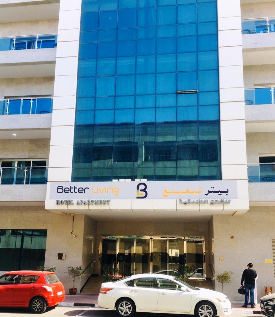 Aparthotel Milestone Dubai