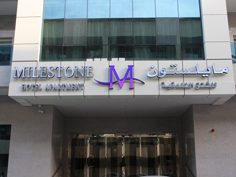 Milestone 3* Dubai